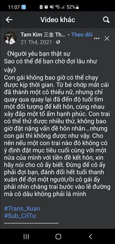 hẹn hò - Kiên nhẫn-Lady -Age:30 - Single-TP Hồ Chí Minh-Friend - Best dating website, dating with vietnamese person, finding girlfriend, boyfriend.